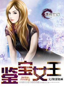 ����Ů��TXTȫ������