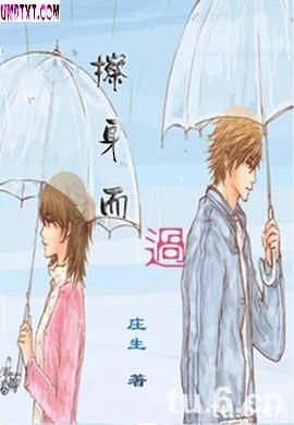 ��������TXTȫ������