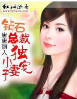 ��ʯ�ܲö���С����