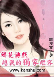 �ʻ���Ϸ:�ܲõĶ�������