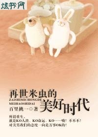 �����׳������ʱ��