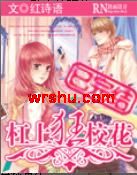 ���Ͽ�У��