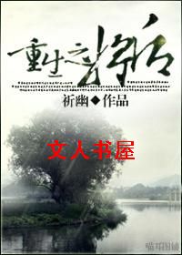 ����֮����TXTȫ������