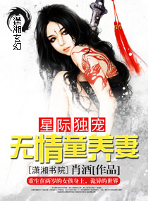 �Ǽʶ���:����ͯ����