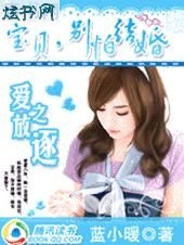 ��֮����:����,���½��TXTȫ������