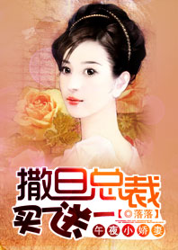 ��ҹС����:�����ܲ���һ��һTXTȫ������