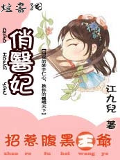 ��ҽ��:���Ǹ�����үTXTȫ������