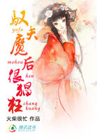 ��ָ��Ǭ��:Ԧ��ħ��ܲ���TXTȫ������