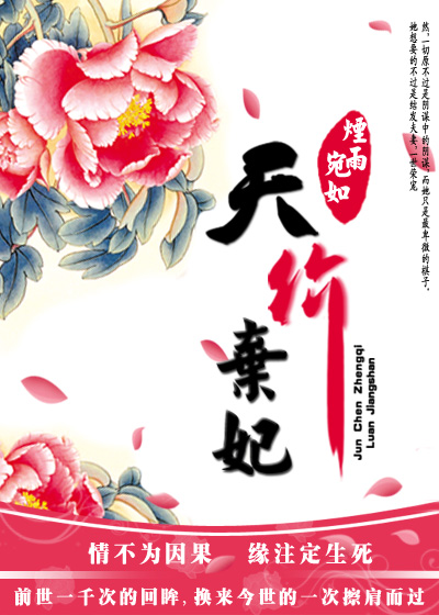 ���������ҽ�ɽ:�������TXTȫ������