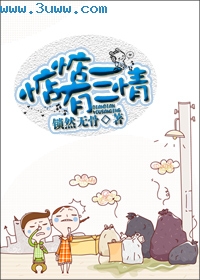 ���������TXTȫ������