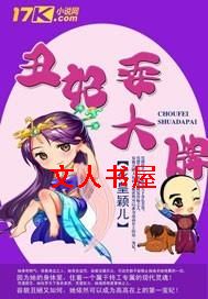 ����ˣ����