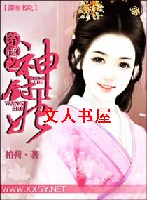 ��Խ֮�������