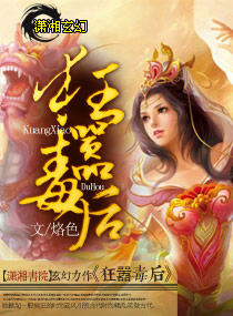 ��������TXTȫ������