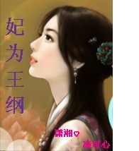 ��Ϊ����TXTȫ������