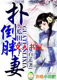 ��������,�˵�����TXTȫ������