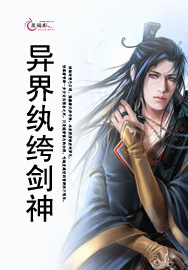 �����竽���