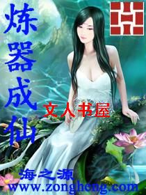 ��������TXTȫ������