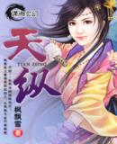 ����TXTȫ������