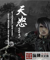 ��ŭTXTȫ������