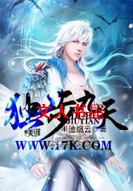 ��������TXTȫ������