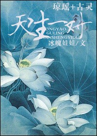 [����+����]����һ��TXTȫ������