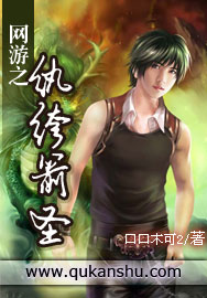 ����֮��竼�ʥ