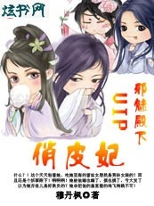 ���Ӳ���:��������������TXTȫ������