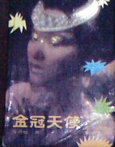 �����ʹTXTȫ������