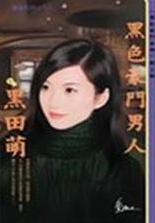 ��ɫ��������