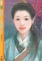 ��������TXTȫ������