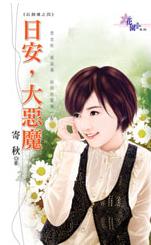 �հ�,���ħTXTȫ������