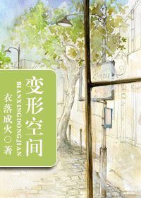 ���οռ�TXTȫ������