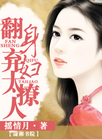 ��������̫����TXTȫ������