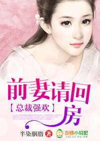 �ܲ�ǿ��:ǰ����ط�