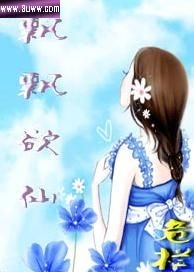 ��Ů�����