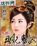 ��Խ֮��������