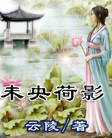 δ���Ӱ