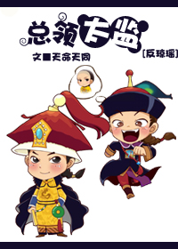 ������֮����̫��TXTȫ������