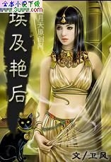 �����޺�TXTȫ������