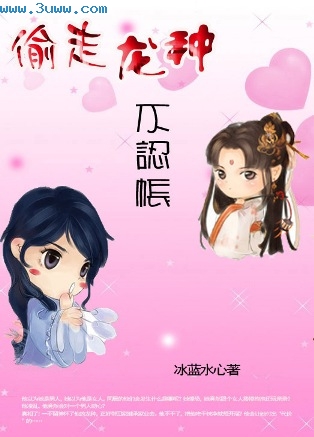 ͵�����ֲ�����:�ʺ�,���޸���TXTȫ������