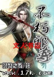 ����а��TXTȫ������