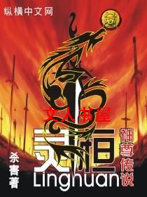 �黸֮����˵