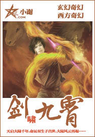 ��Х����TXTȫ������