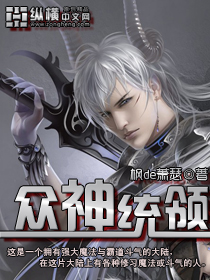 ����ͳ��TXTȫ������