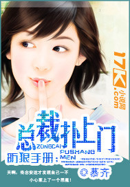 �����ֲ�:�ܲ�������TXTȫ������