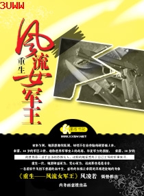 ����һ����Ů����