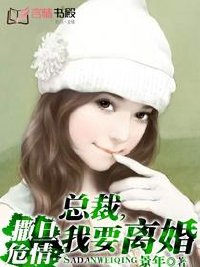 ����Σ��:�ܲ�,��Ҫ���