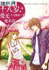 ʮ����,���޴�����