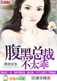 �ȳ����,�����ܲò�̫��TXTȫ������