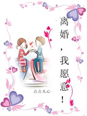 ���,��Ը��TXTȫ������